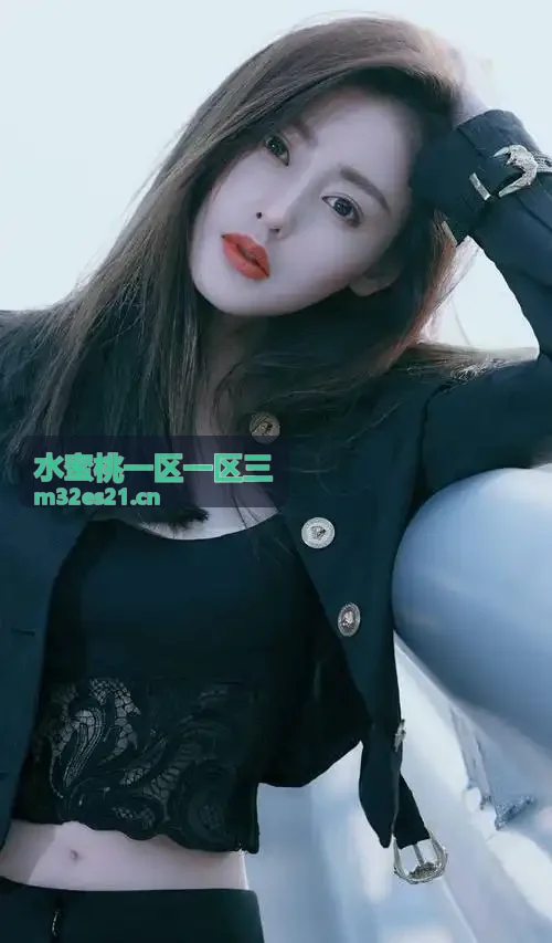 8x8x8x新地址,高清免费/xxx成年人大片撕皮爆汁